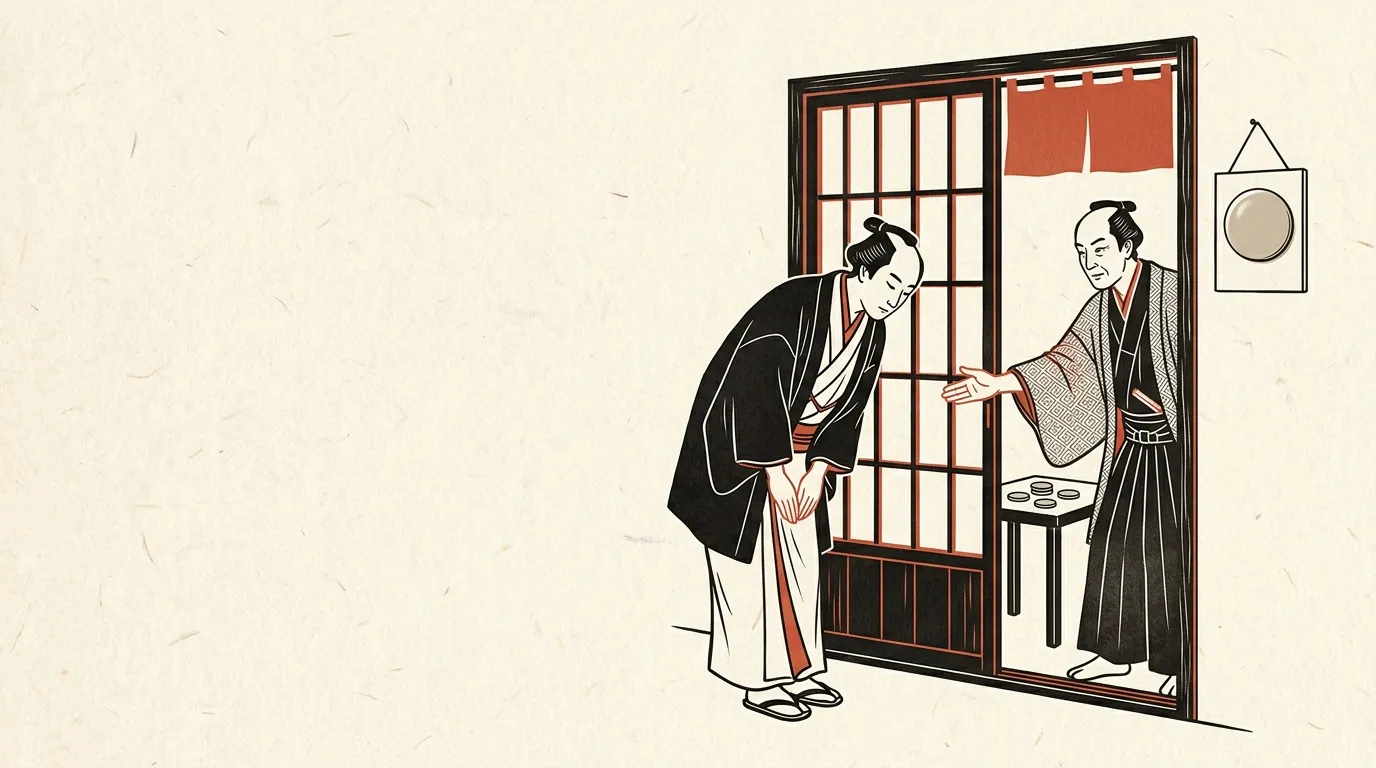 会社を出ようとする人を引き止める上司のイラスト