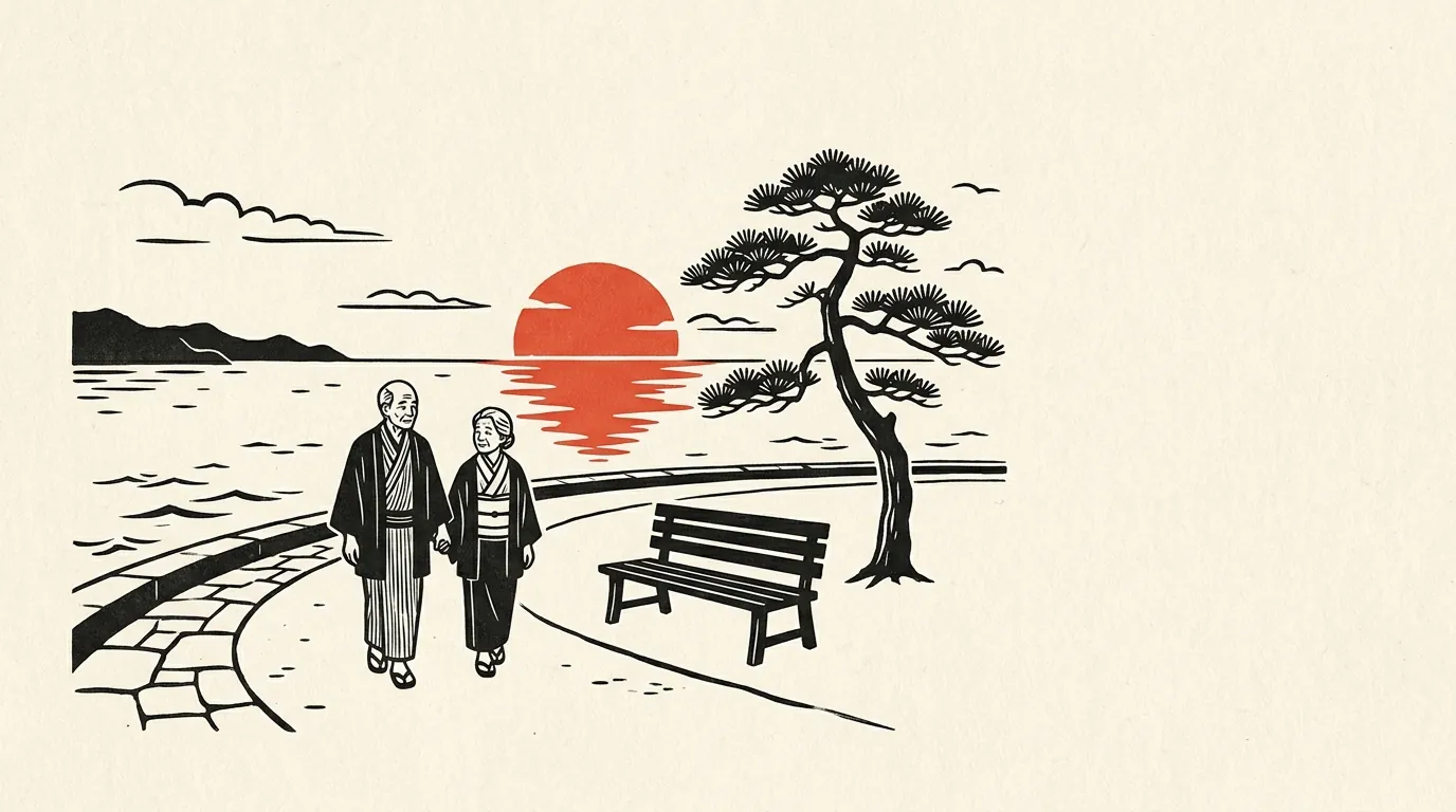 夕暮れの海辺をゆっくり歩く老夫婦のイラスト