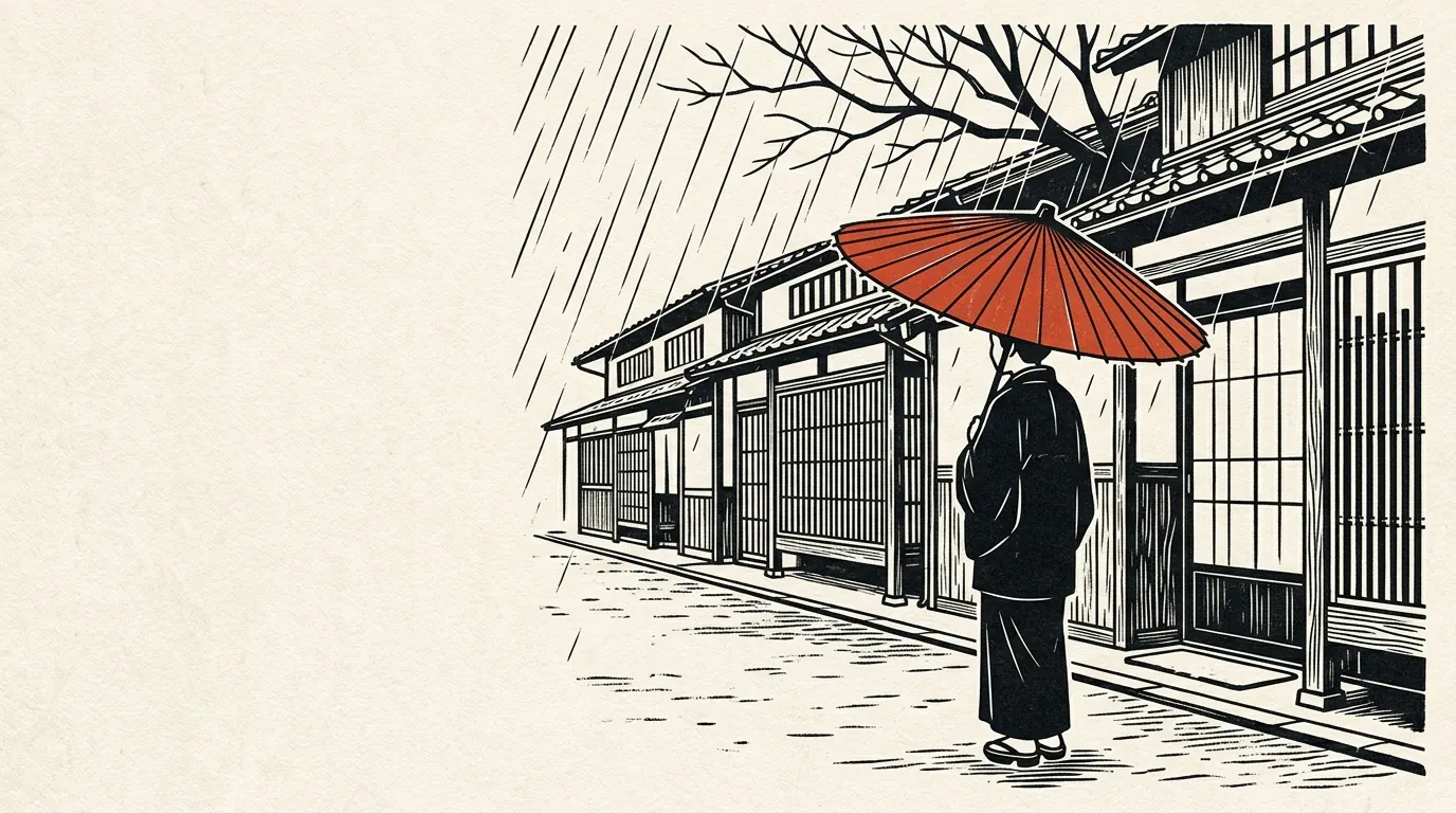 雨の街で朱色の傘に守られて立つ人のイラスト